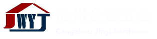 泰安市固安特工程機(jī)械有限公司